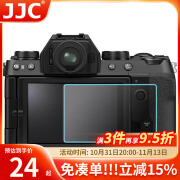 JJC 适用富士XS10钢化膜XT50 XT30 XT30II XT30二代 XT20 X-T100 XE3相机屏幕保护贴膜 微单配件