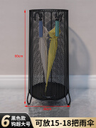 雨伞收纳架 衣架雨伞桶门口放伞架子商用挂伞沥水伞架置物架大容 黑色超大号不锈钢接水盘