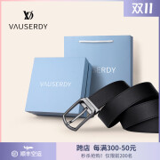 VAUSERDY范赛迪皮带男士皮带真皮商务休闲时尚百搭针扣裤腰带送男友老公生日礼物 V3052T3【精美礼盒包装】 120cm 需其他尺码备注或联系客服