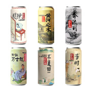 或不凡国产精酿啤酒 黄河之水君不见天上来浆进酒新英格兰IPA 6口味 500mL 6罐 组合装