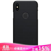 耐尔金 苹果iPhoneXS/11/12Pro/13ProMax/14/mini系列手机壳 磨砂防滑抗指纹全包保护套硬壳轻薄保护壳 iPhone X/XS-磨砂黑色