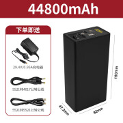 简亦成（JIANYICHENG）24V锂电池组12v5v移动电源3C认证44800毫安时大容量LED灯音响移动电源 24V12V5V44800mAh