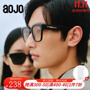 aojo2023年新品太阳镜女茶色墨镜AJ401SJ706茶色防晒男士眼镜防紫外线 C2