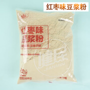 健民豆浆粉原味红枣红豆薏米黑豆味500g速溶早餐免煮无渣豆浆粉 红枣味豆浆粉500g*3袋