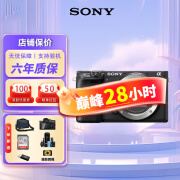 索尼（SONY）ILCE-A6400系列Alpha 6400 APS-C画幅4K视频Vlog微单相机αa6400L A6400单机身黑色 官方标配