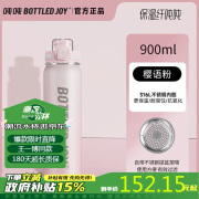 BOTTLED JOY吨吨桶保温杯大容量316不锈钢泡茶杯纤吨吨杯便携学生水杯暖水瓶