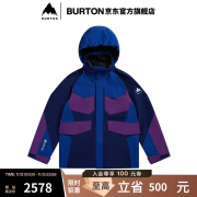 BURTON伯顿官方AIZAWA男女COLISION GORE-TEX 2L滑雪服保暖888029 88802999864 M