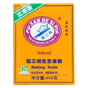 他唯她福三和生态食粉454g盒装餐饮食用小苏打蓬松粉嫩玉米淀粉清洁 福三和生态食粉454g*1盒