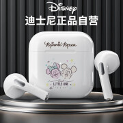 迪士尼（DISNEY）【热销推荐】蓝牙耳机真无线半入耳式游戏运动跑步音乐降噪情侣款送礼物安卓苹果通用WM11白色