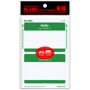 米标（HLABEL）彩色不干胶姓名贴纸hello 商务早教用名字贴打印手写自粘性标签 86X59mm 绿色728