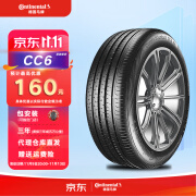 德国马牌（Continental）轮胎CC6 215/55R16 93V FR适配迈腾标致408 CC6