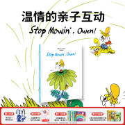 盖世童书 Stop Mowin’，Owen!别割草啦，欧文！点读版 原版进口英语故事书启蒙儿童英文绘本支持小怪兽5g本地wifi点读笔心智麦田 别割草啦，欧文！1本（48页）