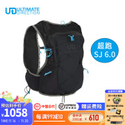 ULTIMATE DIRECTION 户外跑步新款超跑SJ6.0越野背包水袋运动背包10.3L Onyx-黑色 S码（适合肋骨胸围58-81cm）