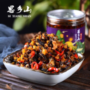 思乡山梅干菜280g*2瓶装湖南特产下饭拌面酱 梅干菜280g*2瓶