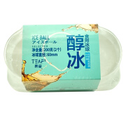 果音醇冰食用冰球 200g/盒（冰块冰杯冰袋冰球）