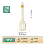 JMSOLUTION硅胶烹饪勺铲套装食物夹打蛋器耐高温烘焙工具宝宝辅食 【卡通可爱】小煎铲