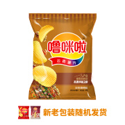 噜咪啦土豆片薯片50克鲜切麻辣薯片休闲零食品(12袋装) 任性烧烤