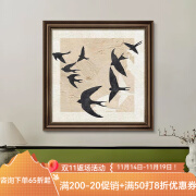 奇瓦丽中古风餐厅装饰画美式吃饭厅复古客厅挂画小众艺术高级感壁画名画 D款斋浦尔花圆 30*30cm 复古棕框-高质肌理画