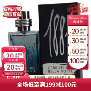 切瑞蒂（CERRUTI）1881贝拉晚报男士淡香水EDT125ml