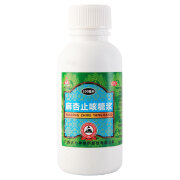 [大力神] 麻杏止咳糖浆 100ml/盒