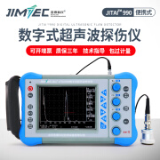 吉泰科仪（JITAI KEYI）超声波探伤仪数字式钢结构焊缝裂缝疏松气孔夹杂金属探伤仪 JITAI990 数字式超声波探伤仪