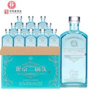 永丰牌北京二锅头清香型白酒 丝路木盖 碧海蓝晴 42度 500mL 12瓶 整箱装