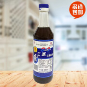 三添上海芝麻油 500mL/瓶 家用纯芝麻香油凉拌炒菜火锅油碟 包邮