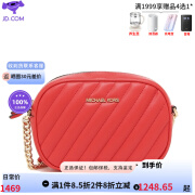 迈克·科尔斯（MICHAEL KORS）MK女包 ROSE系列 女士皮质菱格链条单肩斜挎包 黑色 红色 19*6*13cm