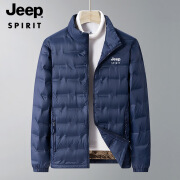 JEEP SPIRIT 轻薄羽绒服男冬季新款潮流加厚宽松大码休闲立领外套 暗绿 l