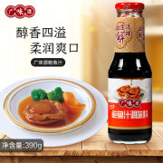 广味源鲍鱼汁瓶装下饭菜捞饭拌面酱即食海参调味料 780g