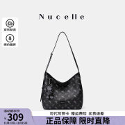 纽芝兰（NUCELLE）托特包2024新款飞马腋下包通勤HOBO包单肩水桶包女礼物送女友老婆 暮夜黑中号【可放iPad】 包包女包·送女友老婆生日礼物