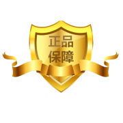 东成质保1年 东成质保升级1年