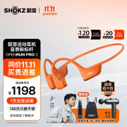 韶音韶音（SHOKZ）【李现同款】OpenRun Pro2 S820骨传导蓝牙耳机 开放式耳机 运动跑步音质升级长续航 熔岩橙(8仓速发）