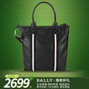 巴利（BALLY）男士商务单肩包 斜挎包水桶型包公文包 牛皮手提包手拎包 送老公 TOGANT-MD黑色黑白条纹