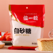 佳一粒白砂糖500克 一级细砂糖 糖水甜品 粽子烘焙蛋糕家用烧菜调味腌制 佳一粒白砂糖500克/包