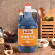 淯陽味极鲜生抽酱油大桶装凉拌菜炒菜家用商用厨房调味料非转基因 味极鲜【800ml】