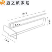 倒挂沥水架 架倒挂家用创意杯免打孔高脚杯架子收纳架杯沥水架免 白色单排