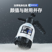 固特威泡沫喷水壶洗车神器汽车用品全套工具高压发泡手喷式 高泡洗车喷壶1.5L 1个