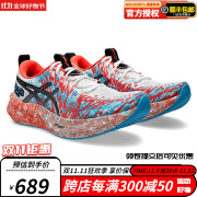 ASICS跑步鞋2024新款男鞋NOOSA TRI 16轻质透气缓震回弹运动竞速跑鞋 1011B872-100 40.5