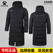 卡尔美（KELME）冬训大衣长款运动棉服男体院体育生棉袄冬季训练外套 黑色新款-长款过膝-加厚型 下单 165/S现货速发