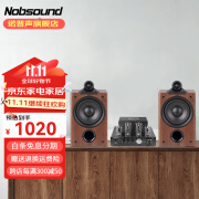 诺普声(Nobsound) MS-10D hifi 经典胆机电子管蓝牙功放发烧功放机音响2.0家用 hifi音响组合套装 【推荐】高性价比hifi组合(Q1+10D胆机）