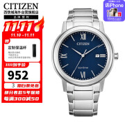 西铁城（CITIZEN）光动能机芯简约休闲商务蓝盘日历男表AW1670-82L