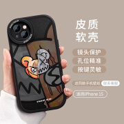 奥沃美适用苹果15手机壳新款iphone15Promax男生14硅胶12套11全包15pro 【黑-潮牌熊】   皮质软壳圆镜头保护 iPhone 15