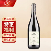 拉菲（LAFITE）雾禾山谷经典干红葡萄酒 750ml单支装 法国原瓶进口红酒