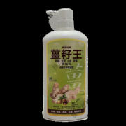 香港柚子叶精华去屑控油蓬松养发防脱洗发露 姜籽王洗发水 720ml