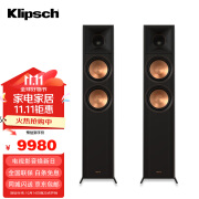 杰士（Klipsch）klipsch/杰士RP-6000F落地音响2.0高保真音箱HIFI音响家庭影院 黑色260F升级款 杰士RP-6000F落地音响2.0