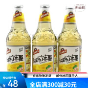 汉斯小木屋陕西特产果啤菠萝味508ml*6瓶装饮料果味碳酸饮料 【508ml*6瓶】