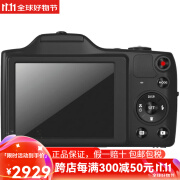 柯达KODAK PIXPRO FZ152 数码相机16MP 15倍光学变焦 24mm广角 入门级长焦 经典黑色FZ152-BK