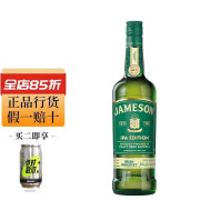 尊美醇（Jameson）爱尔兰进口 调和型 威士忌 40度洋酒 尊美醇IPA版 精酿桶700ml