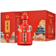 永丰牌 北京二锅头中国印红瓶 42度清香型纯粮酒500ml*6瓶整箱装